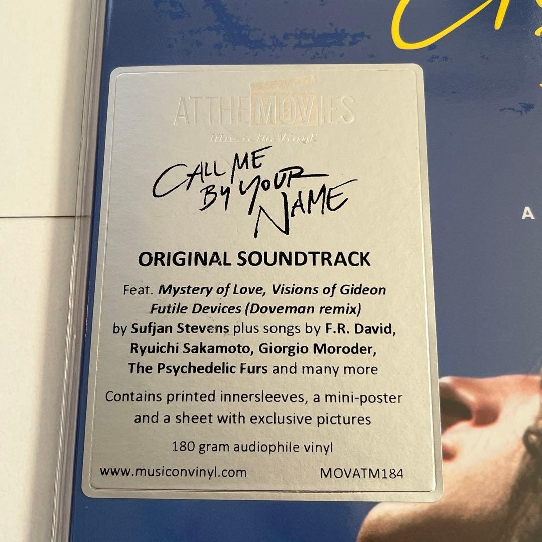 君の名前で僕を呼んで　レコード