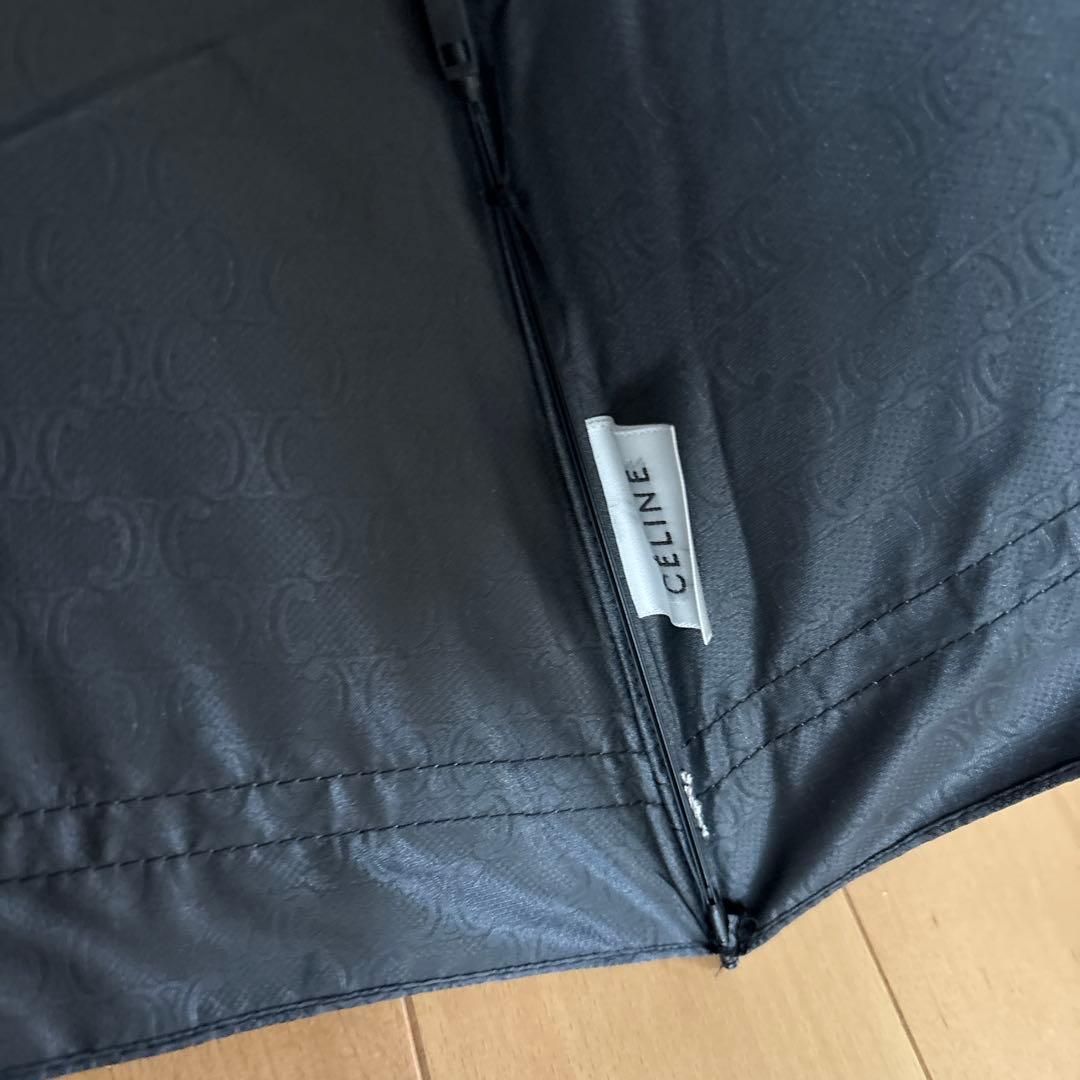 未使用品タグ付き　セリーヌ CELINE 日傘 晴雨兼用 傘 一級遮光