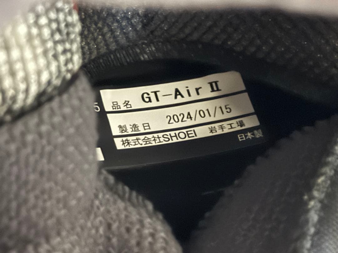 セキュリティ・セーフティ SHOEI GT-Air2 B+COM PLAY