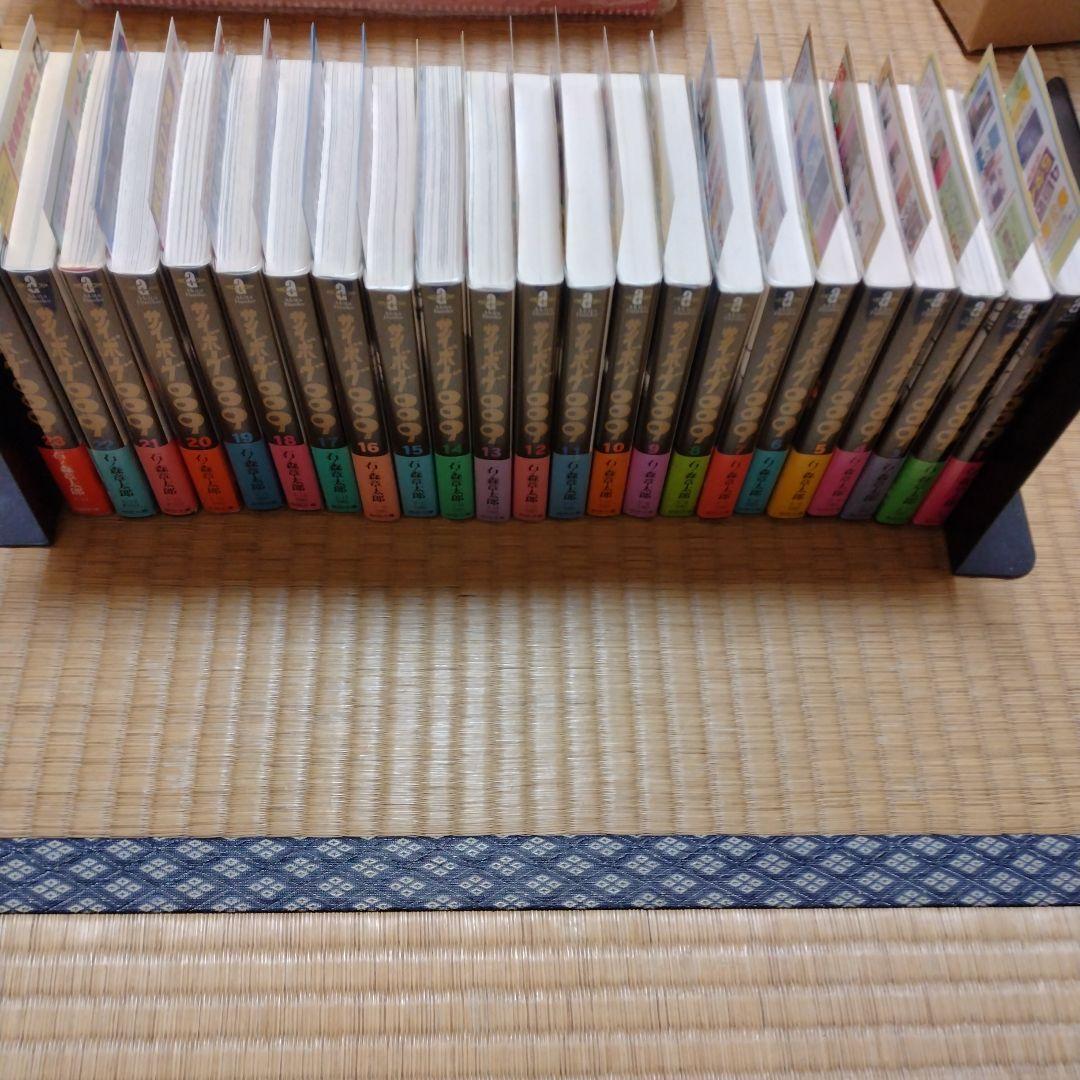 サイボーグ009 全巻セット【初版＋帯＋チラシ 完備】