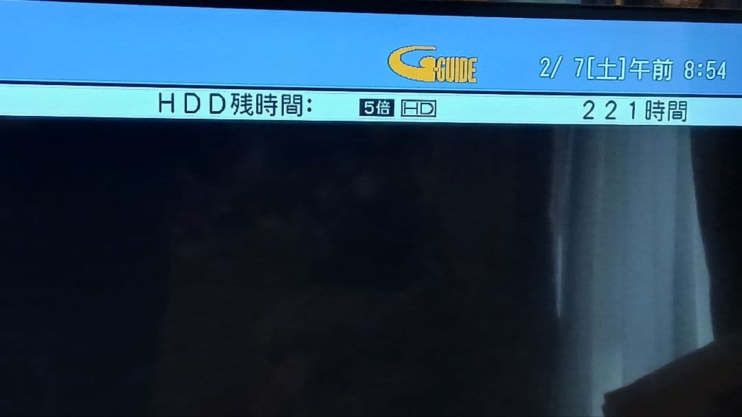 500GB シャープ AQUOS BDレコーダー☆BD-W550☆リモコン付