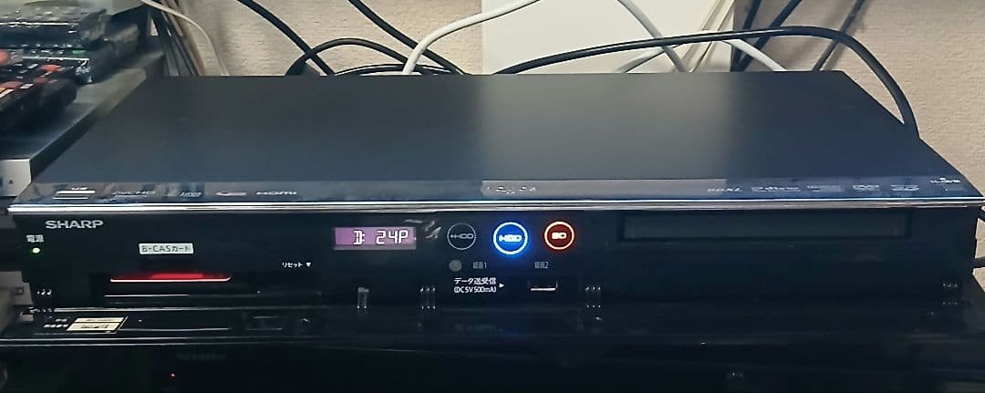 500GB シャープ AQUOS BDレコーダー☆BD-W550☆リモコン付