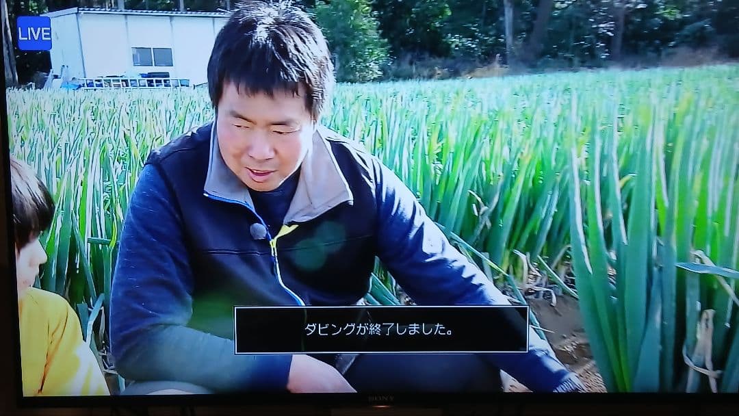 500GB シャープ AQUOS BDレコーダー☆BD-W550☆リモコン付