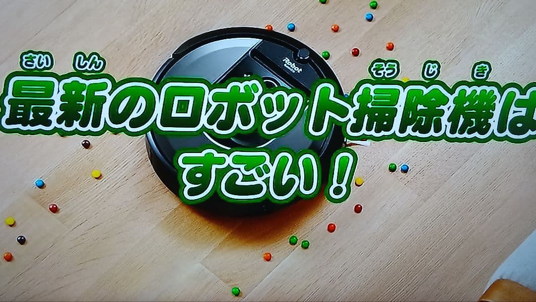 500GB シャープ AQUOS BDレコーダー☆BD-W550☆リモコン付