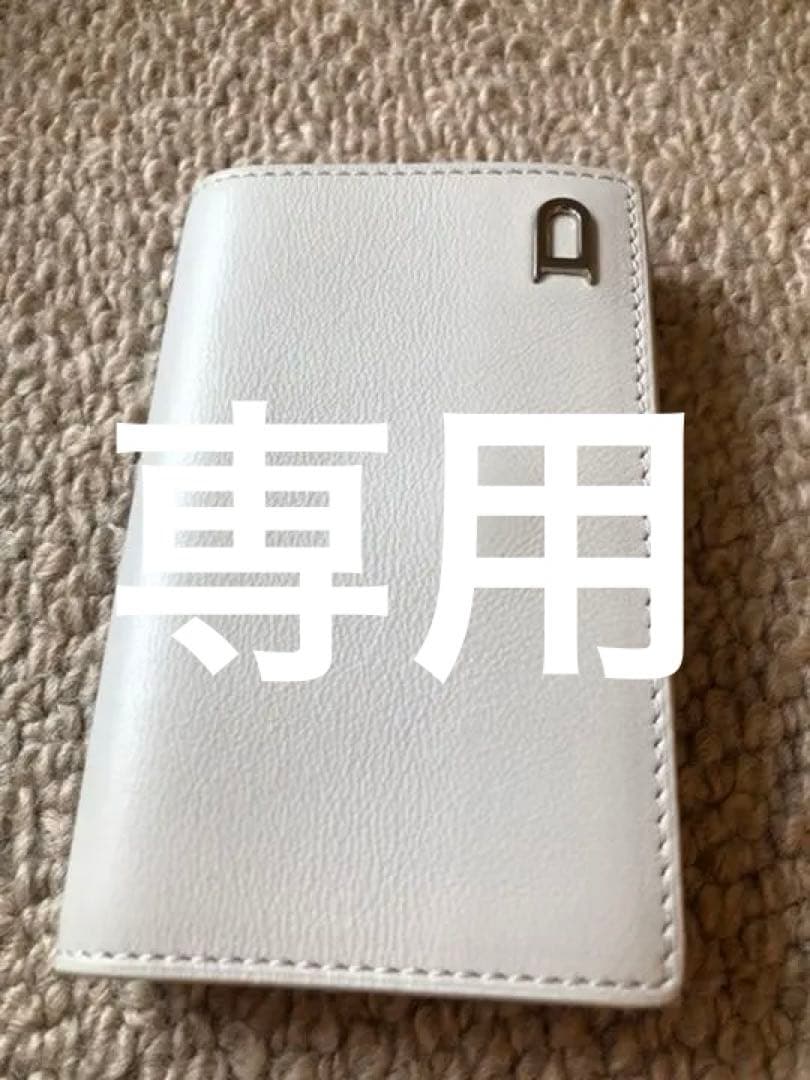 デルヴォー★キーケース