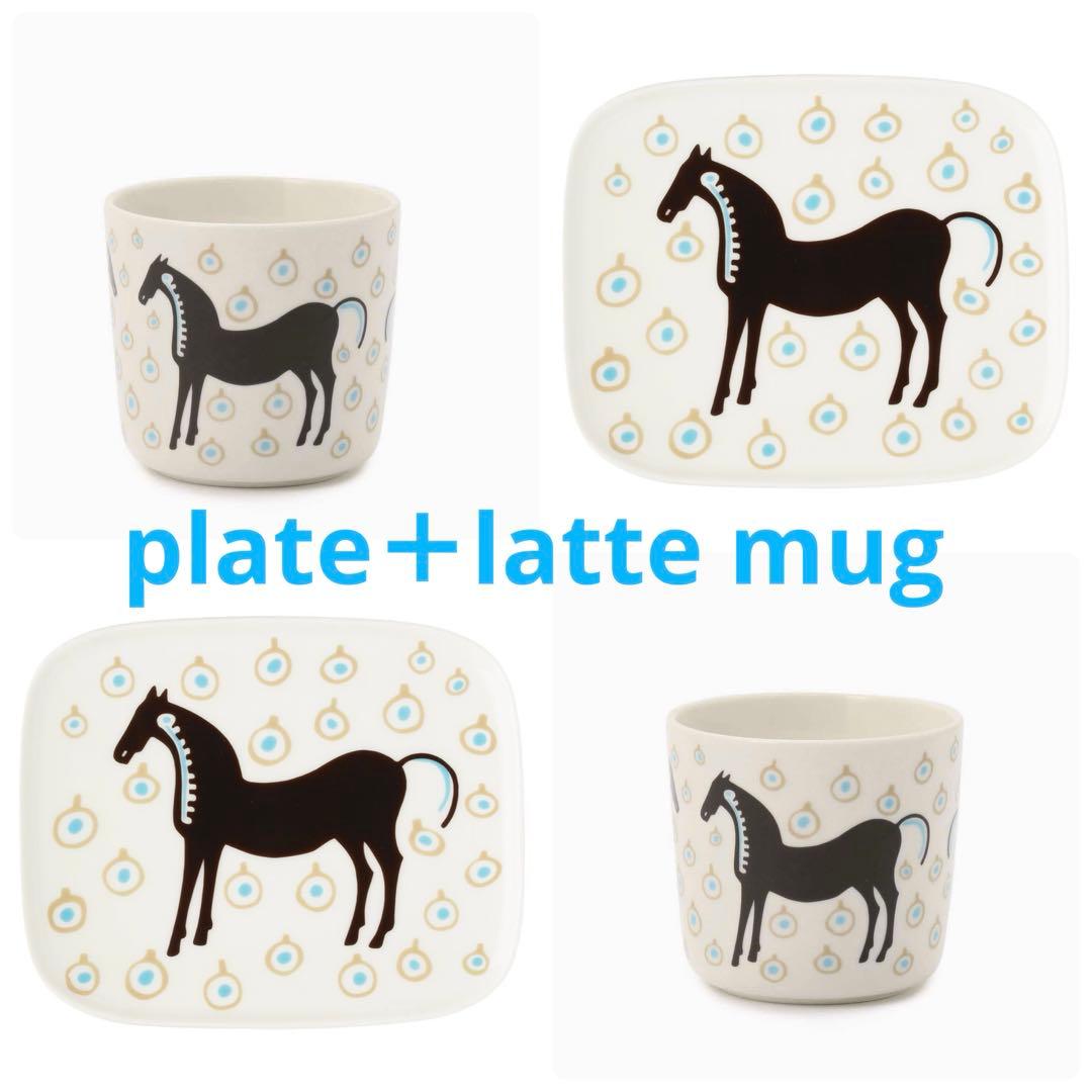 marimekko マリメッコ　完売Musta tamma プレート＋ラテマグ