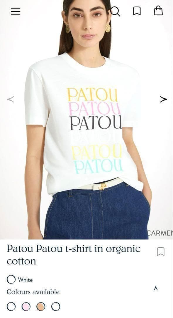 新品タグ付き【PATOU】Tシャツ オーガニックコットン ロゴ カラフル L 白