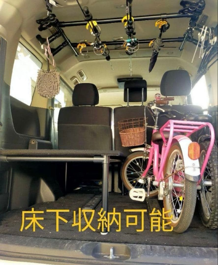 デリカD5 ベッドキット 未使用