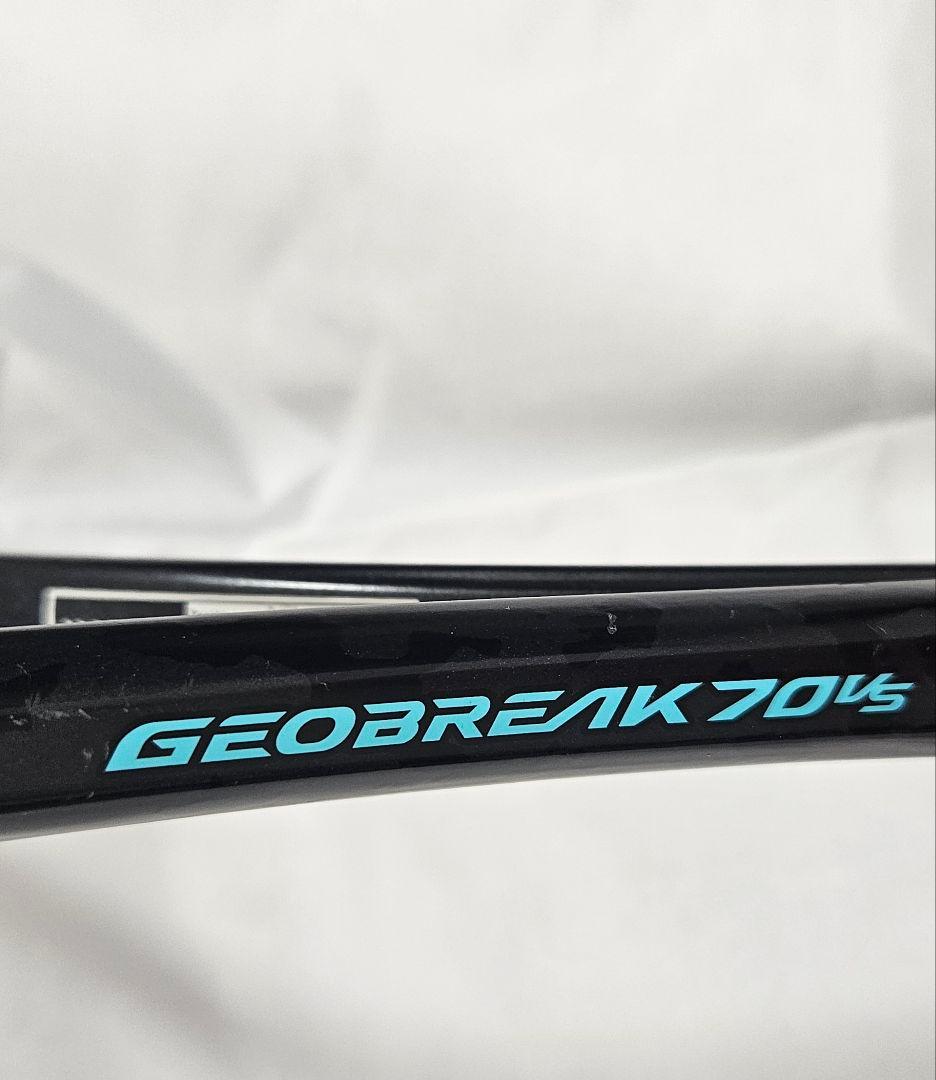 ヨネックス　ジオブレイク70VS UL1