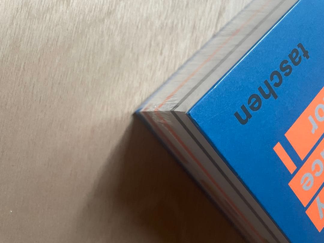 アート・デザイン・音楽 Elements of Architecture / Rem Koolhaas