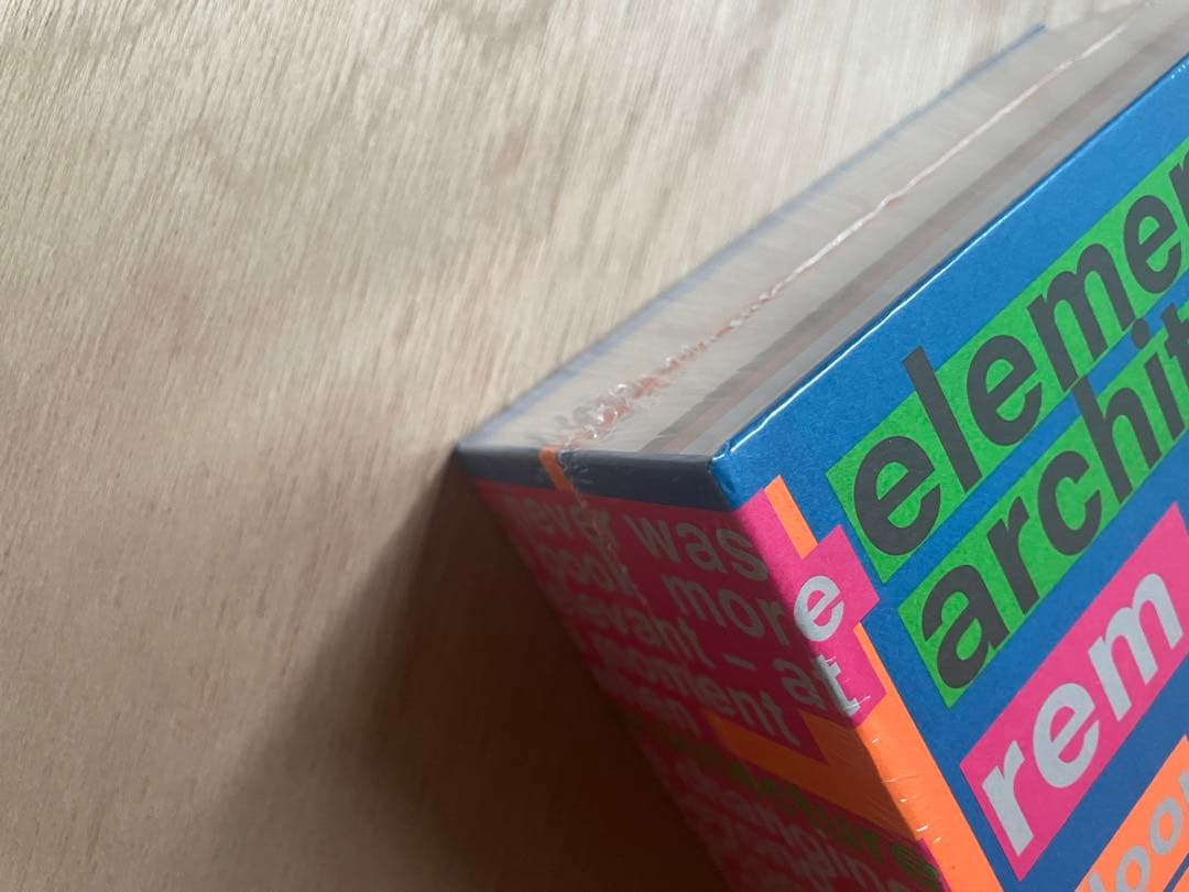 アート・デザイン・音楽 Elements of Architecture / Rem Koolhaas