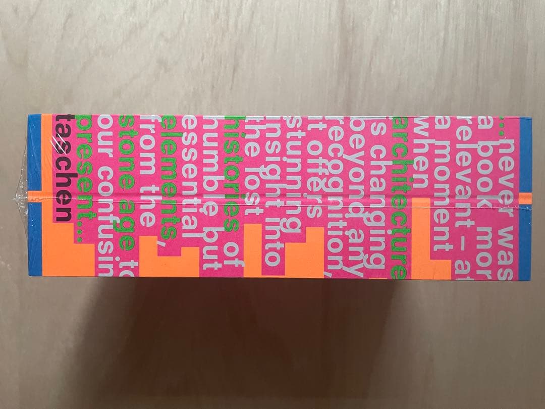 アート・デザイン・音楽 Elements of Architecture / Rem Koolhaas