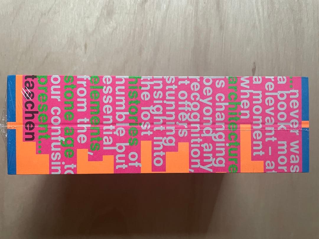 アート・デザイン・音楽 Elements of Architecture / Rem Koolhaas