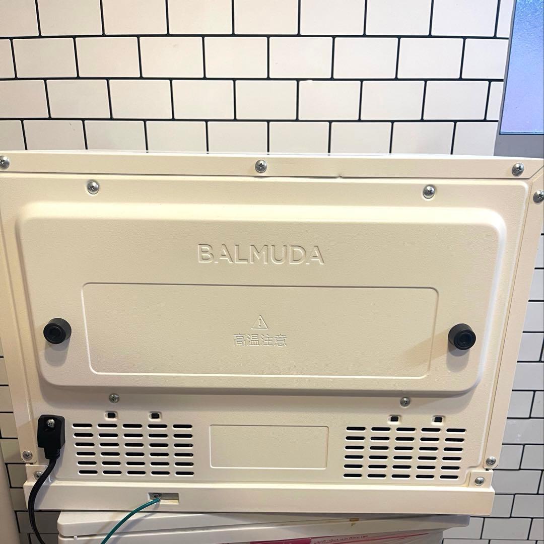 BALMUDA オーブンレンジ ホワイト　ジャンク