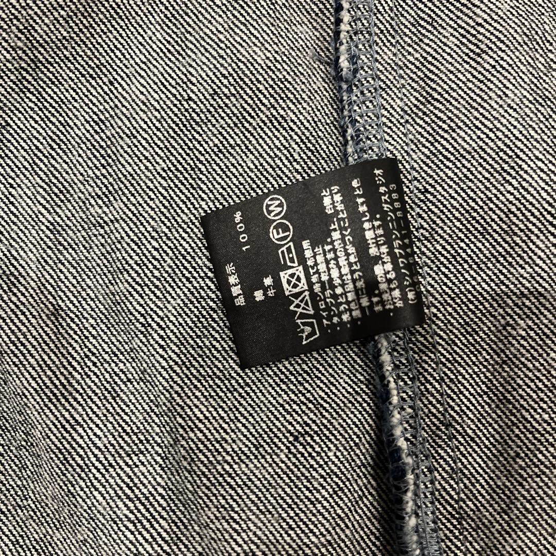 Sisii Comfort デニムジャケット 36サイズ