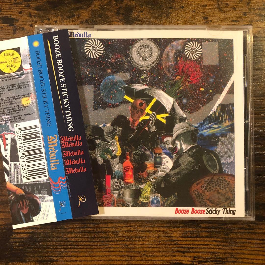 【レア盤】MEDULLA/BOOZE BOOZE STICKY THING