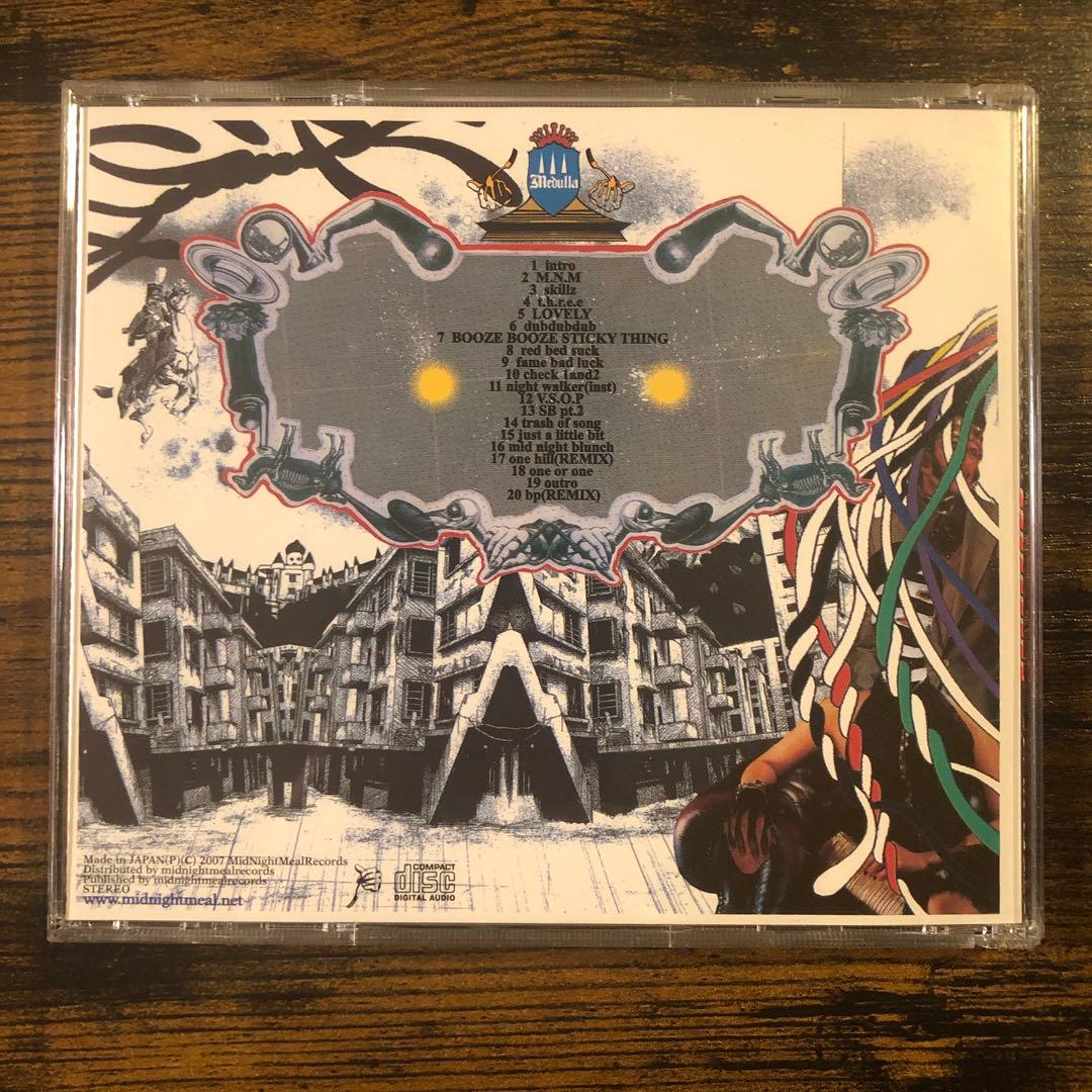 【レア盤】MEDULLA/BOOZE BOOZE STICKY THING