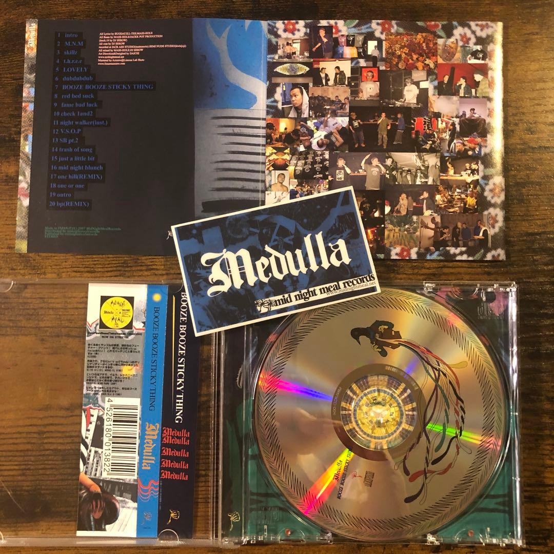【レア盤】MEDULLA/BOOZE BOOZE STICKY THING