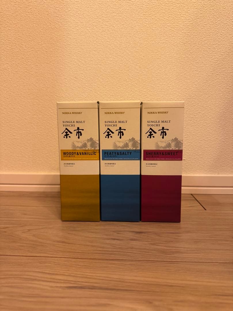 ニッカウヰスキー　3本セット