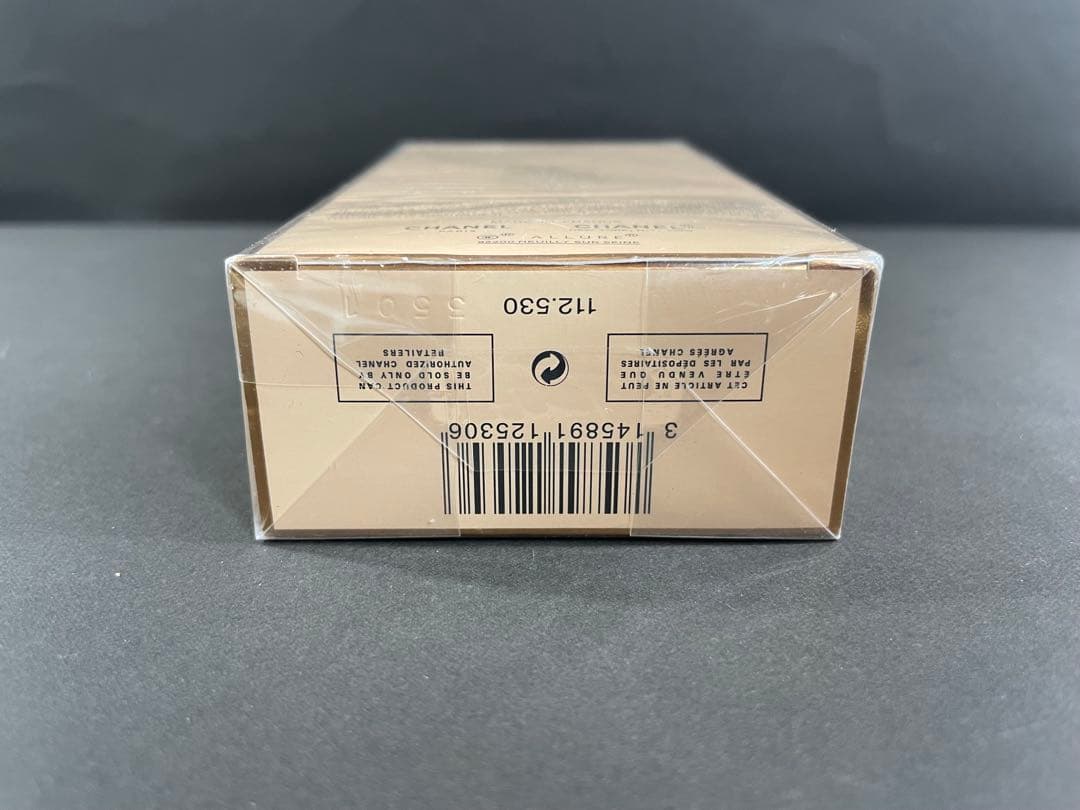 CHANEL ALLURE Eau de Toilette 100ml 未開封