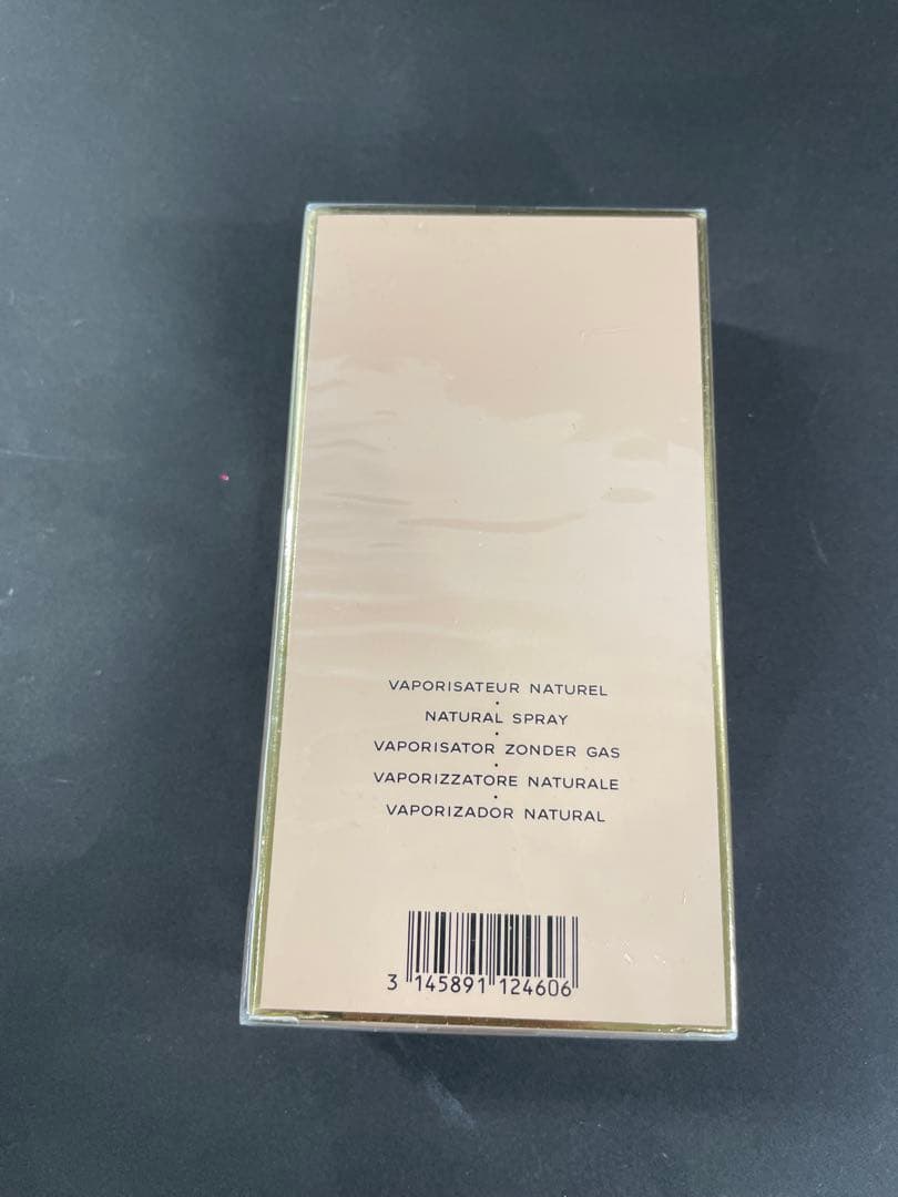 CHANEL ALLURE Eau de Toilette 100ml 未開封