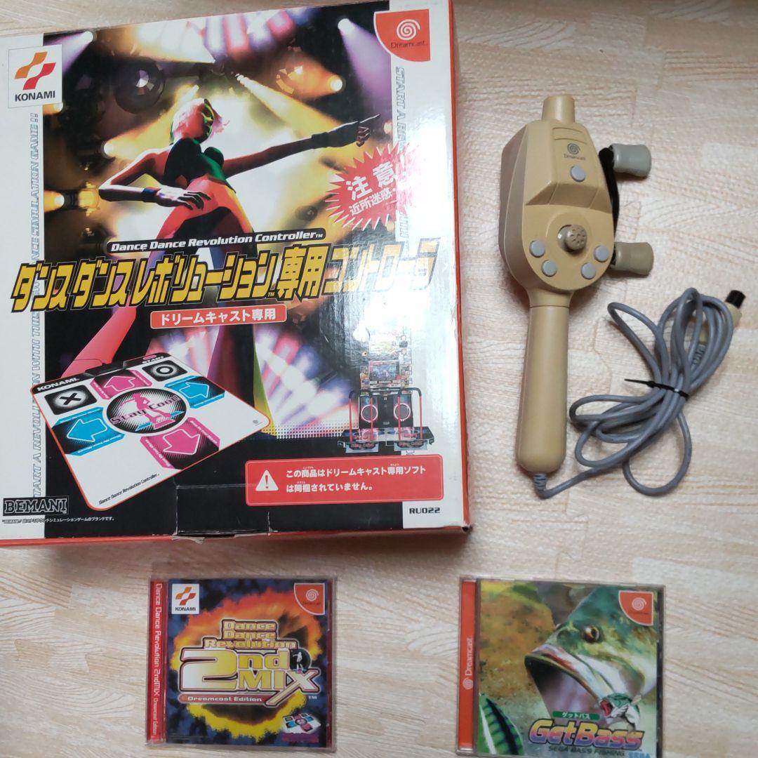 ドリームキャスト用 ダンスコントローラー 釣りコントローラー 専用ソフト2点