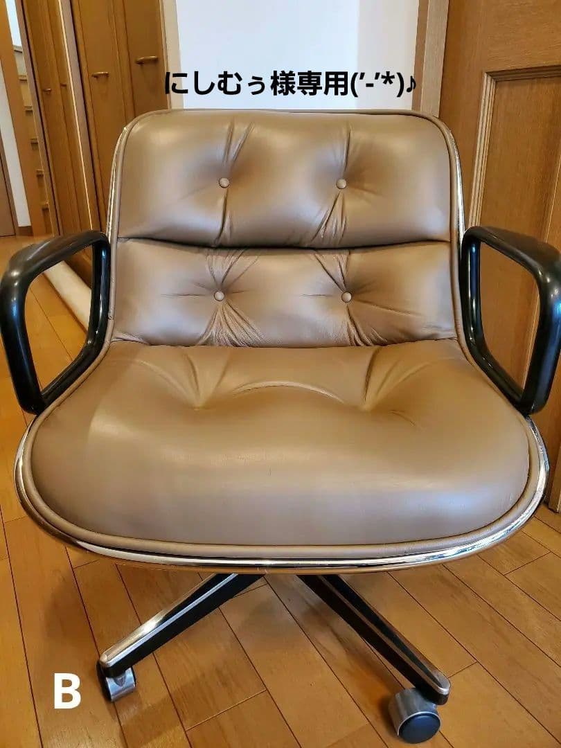 knoll ポロックチェア 4本脚 キャスター レザー　本革　オフィスチェア