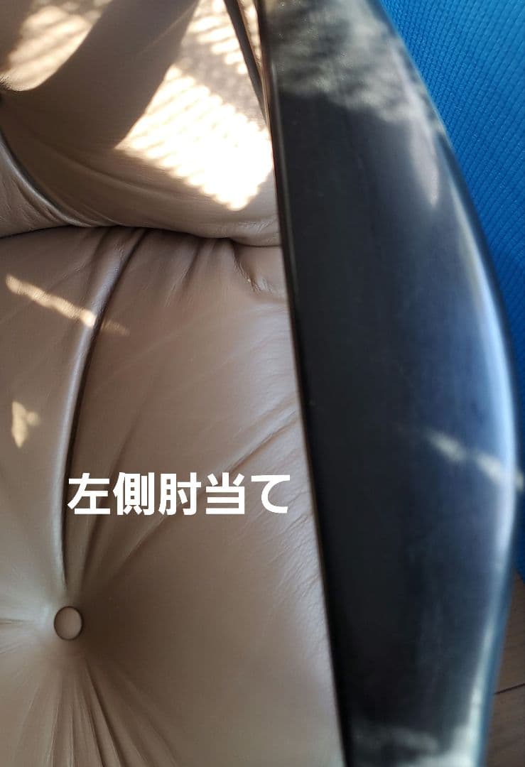 knoll ポロックチェア 4本脚 キャスター レザー　本革　オフィスチェア