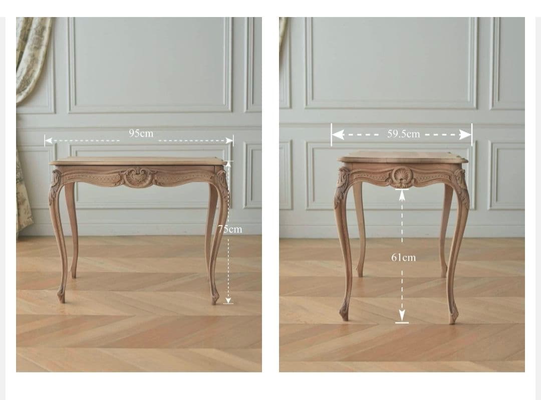 フレンチテーブル 木製テーブル