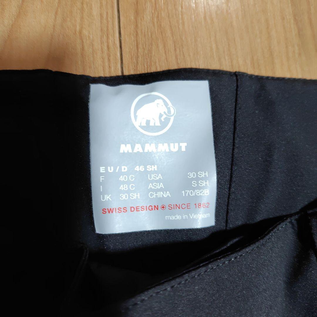 【新品】マムート Stoney HS Thermo Pants