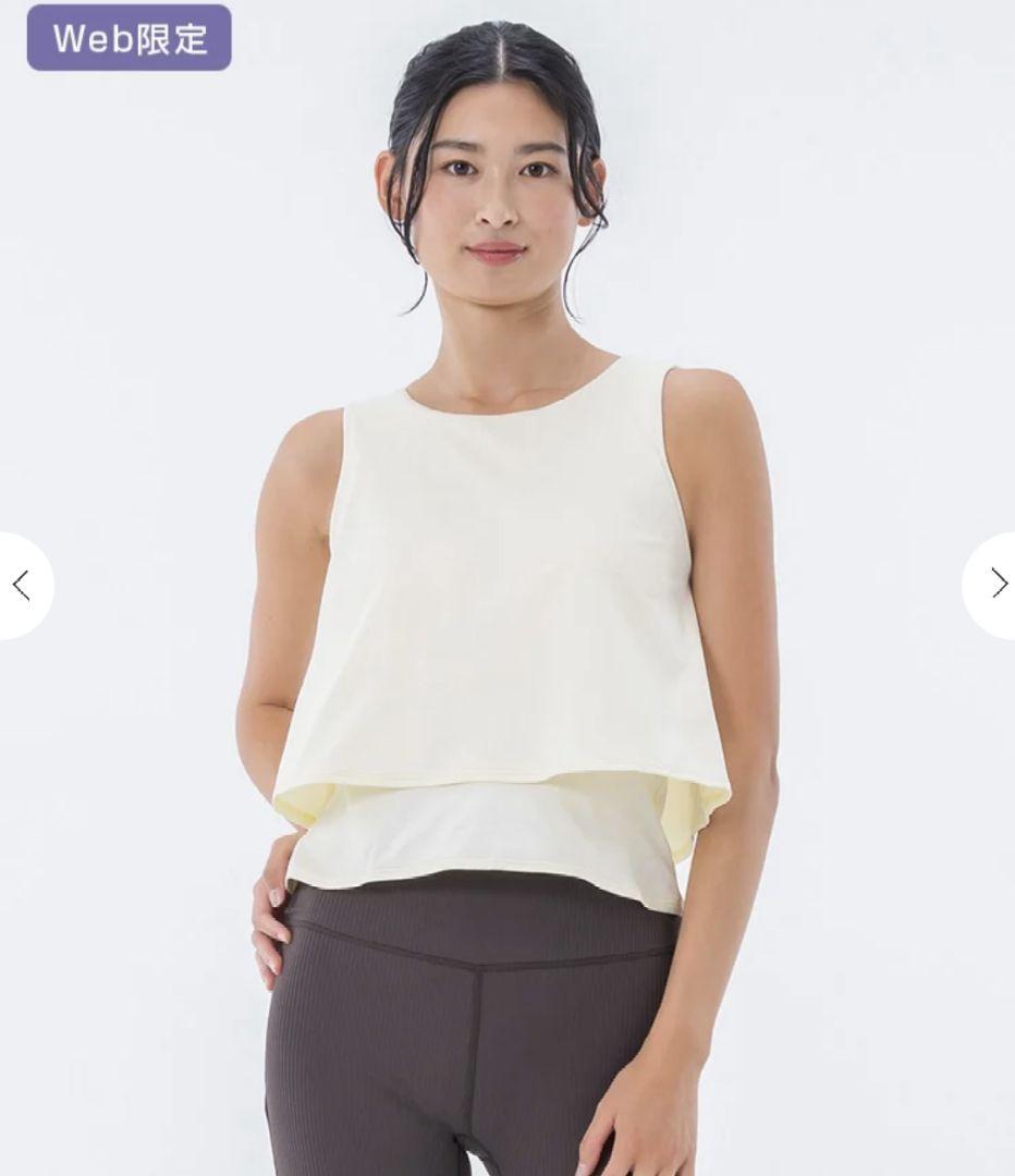 SUKALA　カップ付きフレアタンクトップ　M サイズ