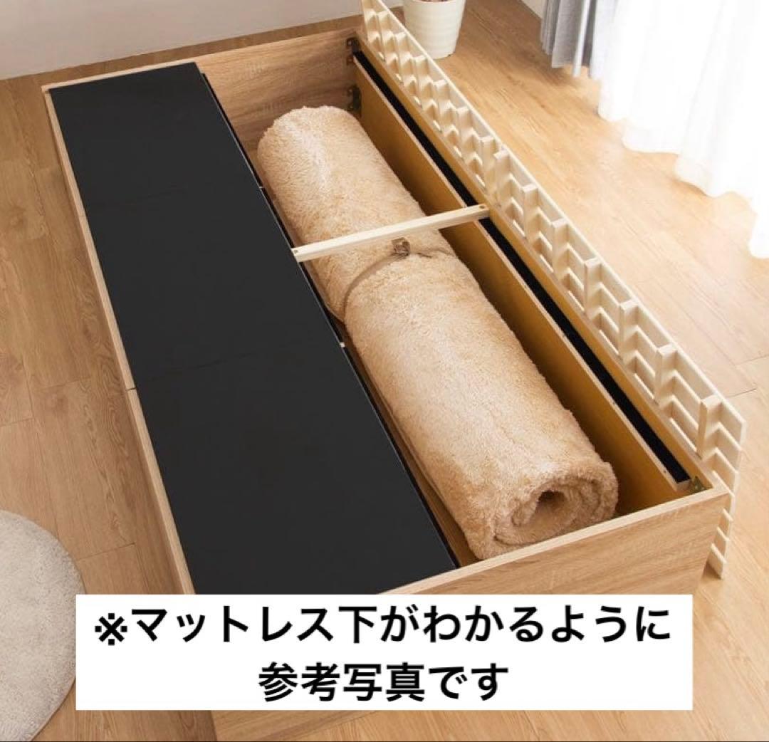 【美品/セット】ニトリ シングル 引き出し付き ベッド Nスリープ マットレス