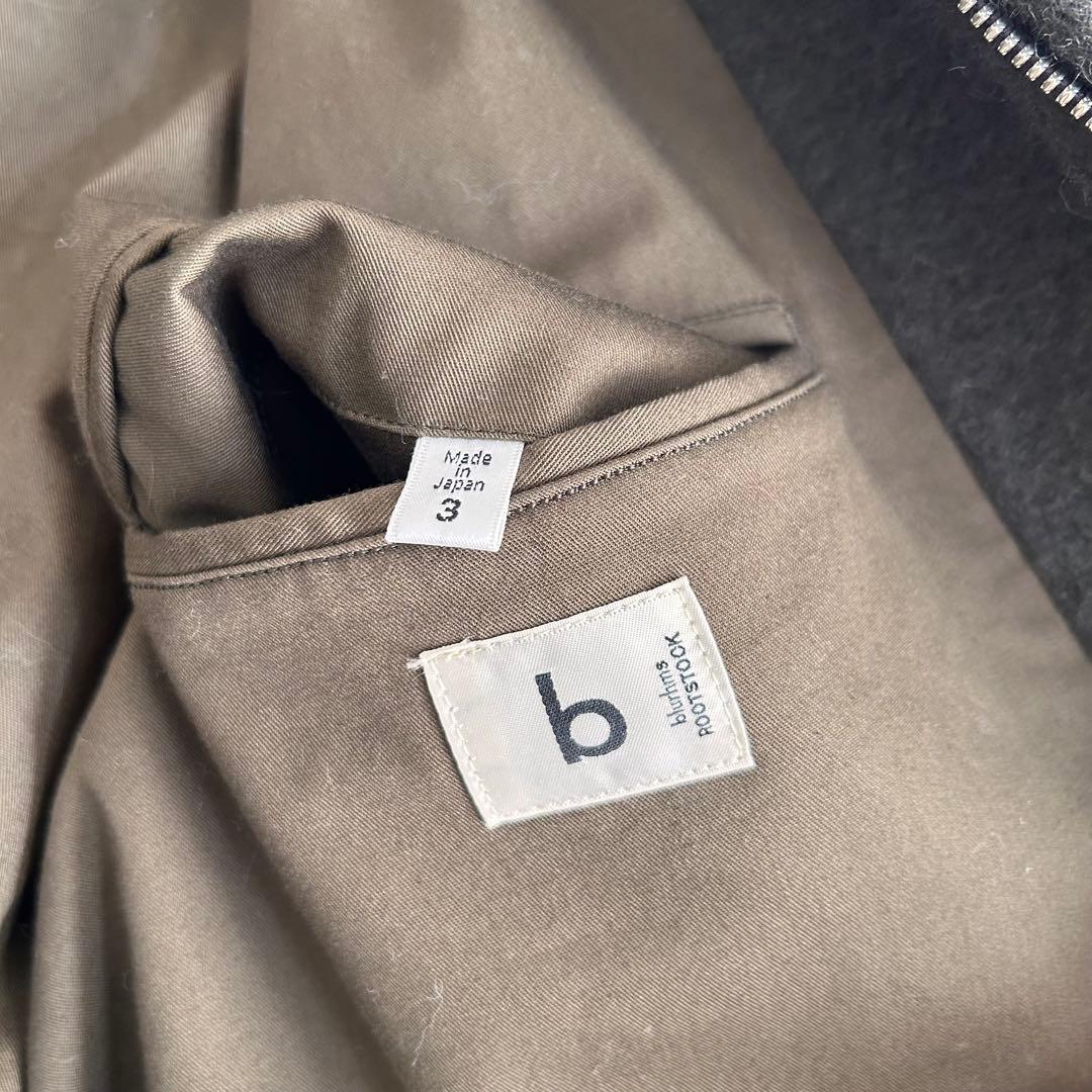 ブラームス ウールジップブルゾン サイズ3