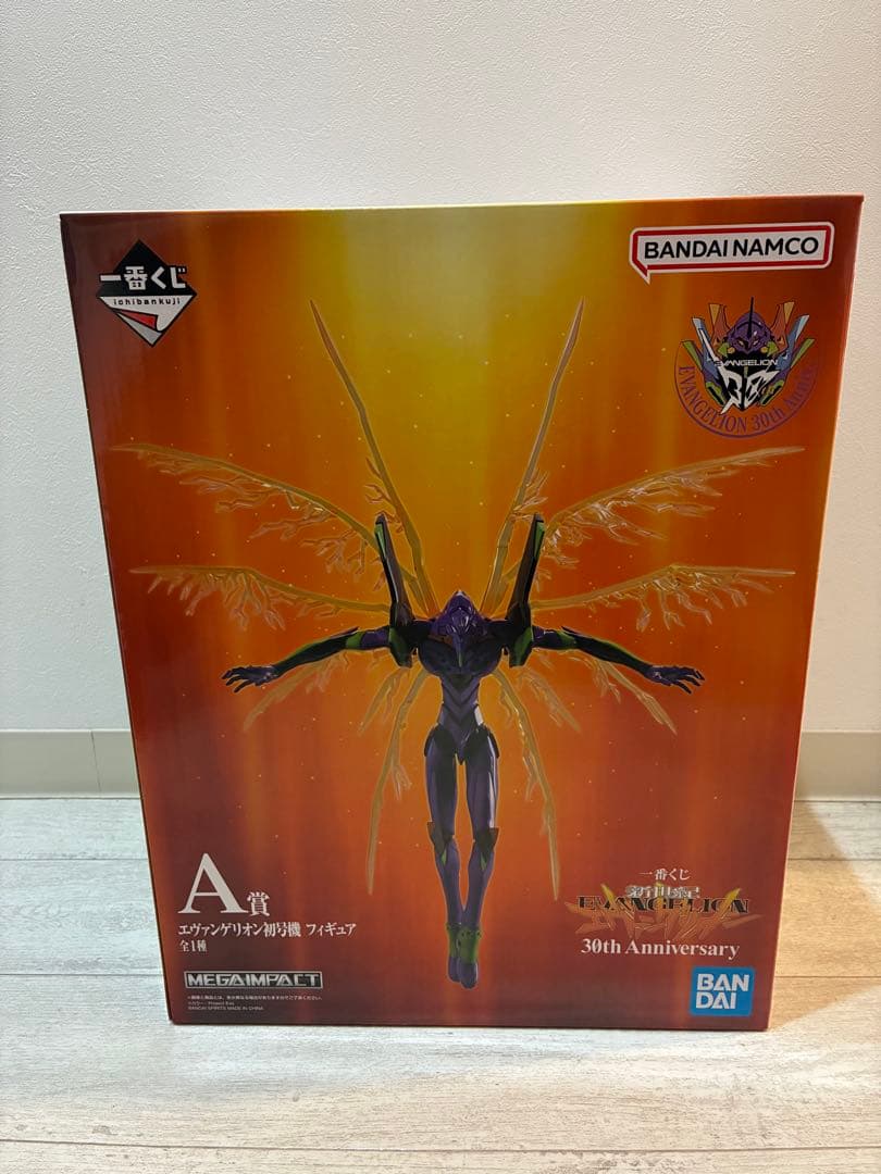 A賞 エヴァンゲリオン初号機 フィギュア 一番くじ