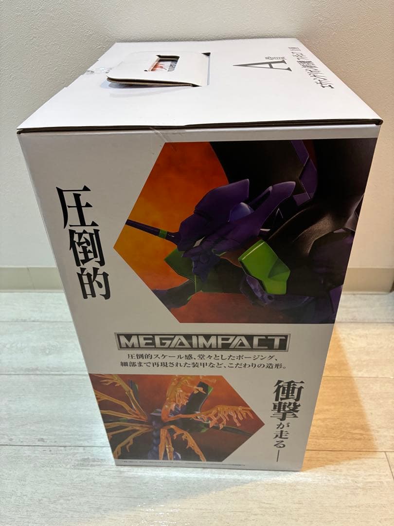 A賞 エヴァンゲリオン初号機 フィギュア 一番くじ