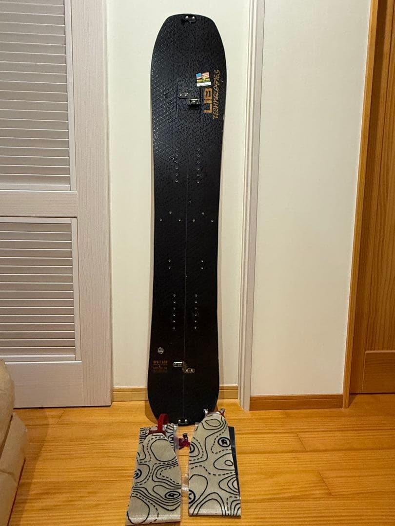 LIB TECH SPLIT BRD 159cm シール付き スプリットボード