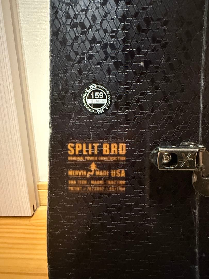 LIB TECH SPLIT BRD 159cm シール付き スプリットボード