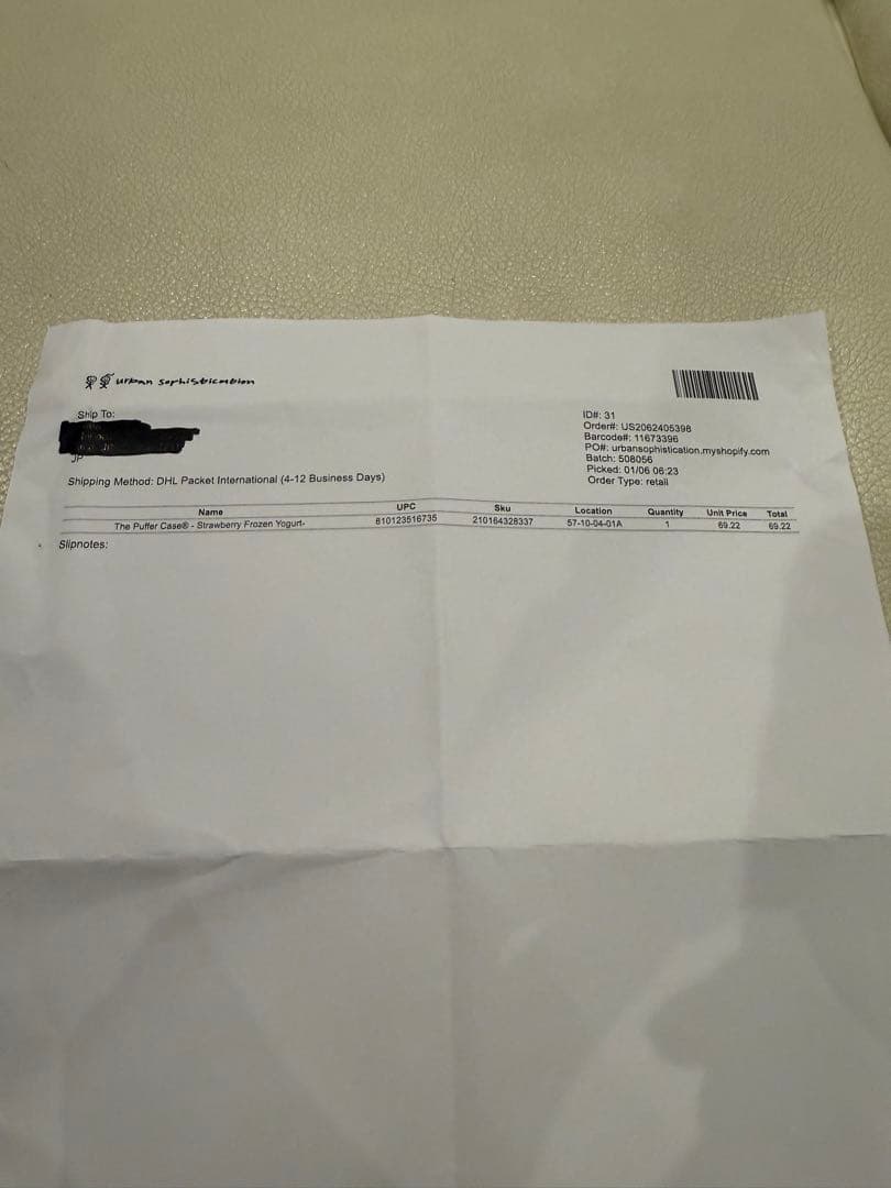 Urban Sophistication ピンク iPhone16proMax