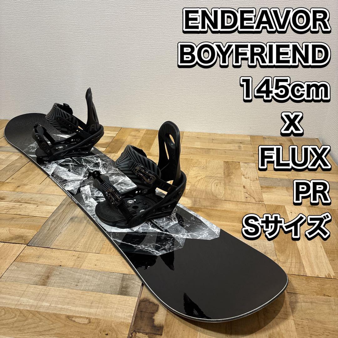 ENDEAVOR BOYFRIEND 145cm FLUX PR Sサイズ