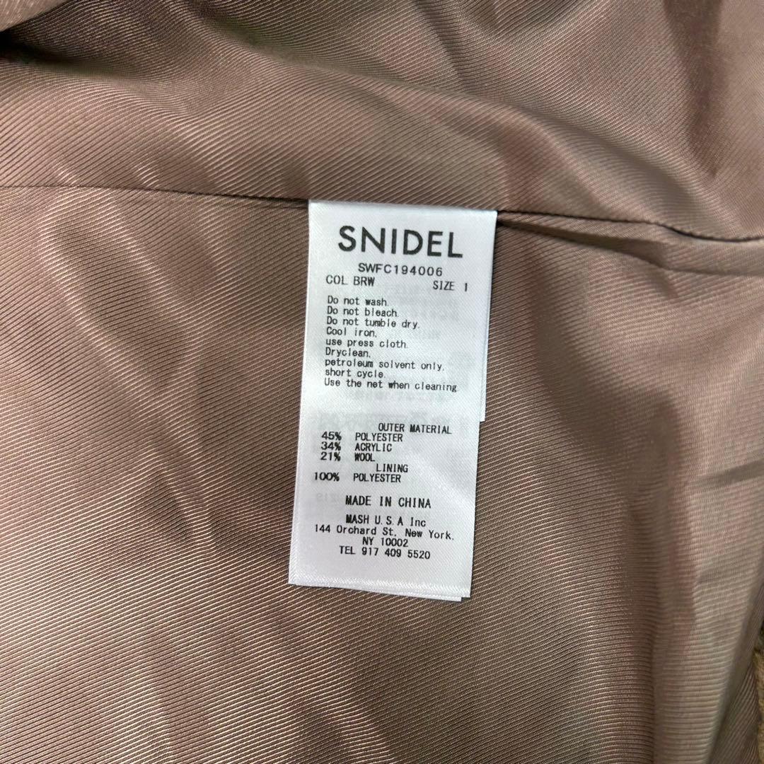 新品タグ付き♡SNIDEL ファーライクボアロングコート テディベア マキシ丈