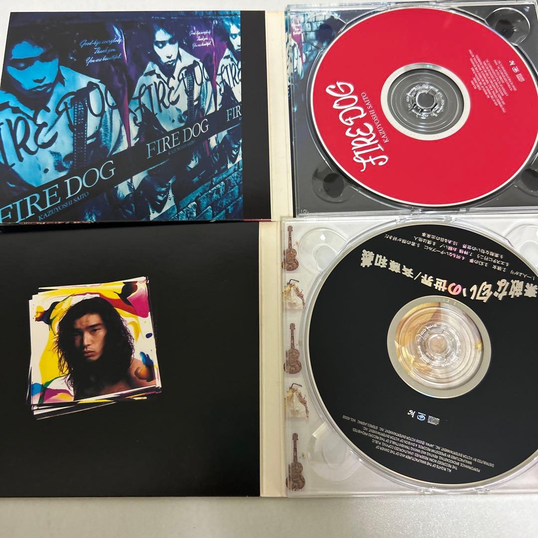 斉藤和義 15周年アニバーサリーBOX SET