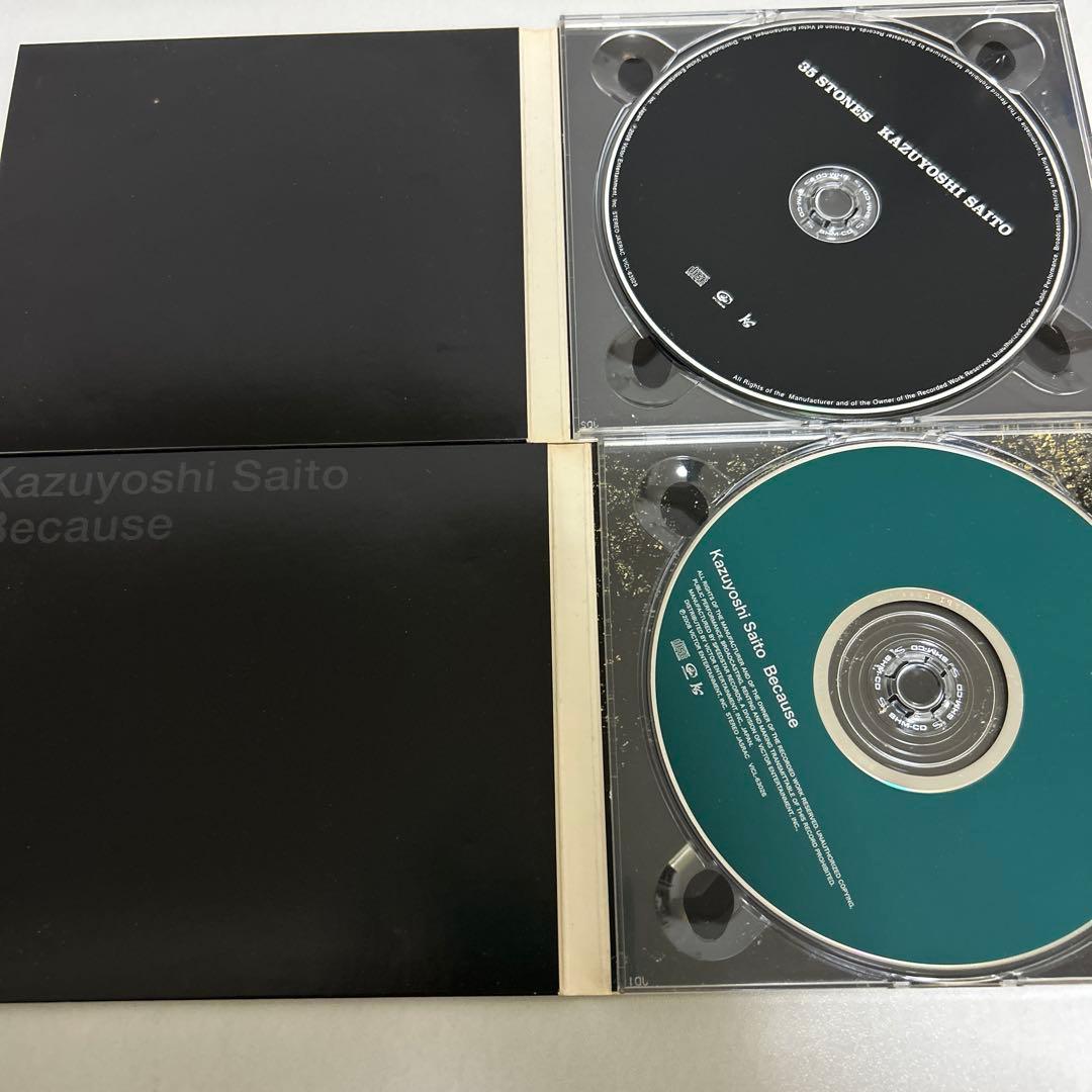 斉藤和義 15周年アニバーサリーBOX SET