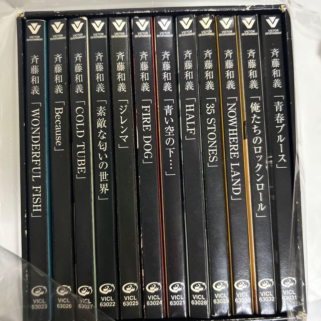 斉藤和義 15周年アニバーサリーBOX SET