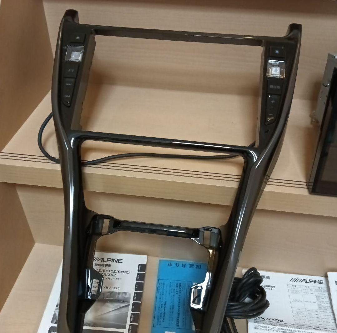 ハリアー 60 後期 EX10Z-HA2 アルパイン ナビ BIGX 10インチ