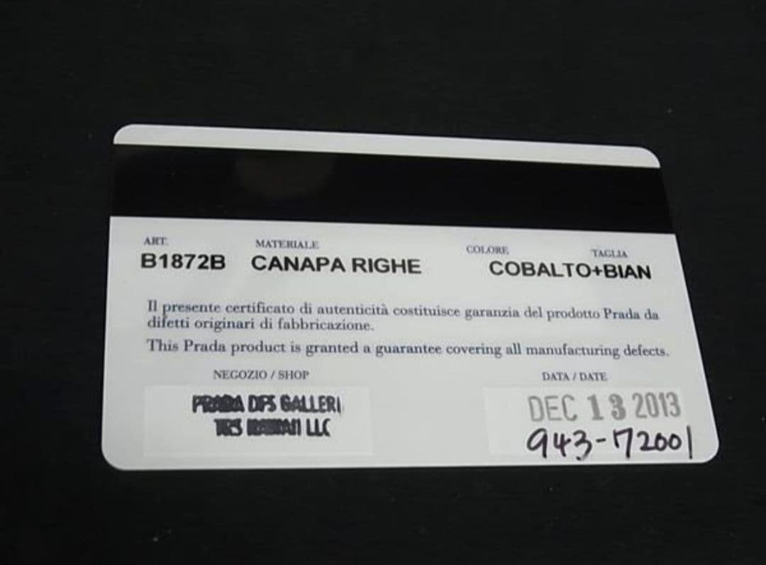 PRADA カナパ トートバッグ サイドに三角ロゴプレート有 ストライプ 本物