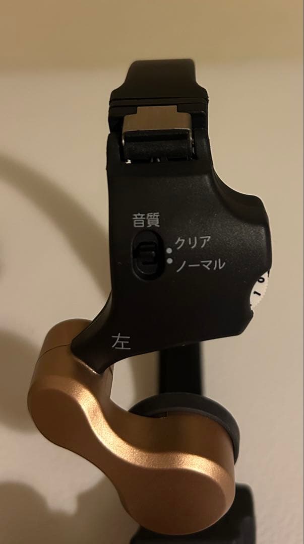 ココチモ　きこえるホン　集音器