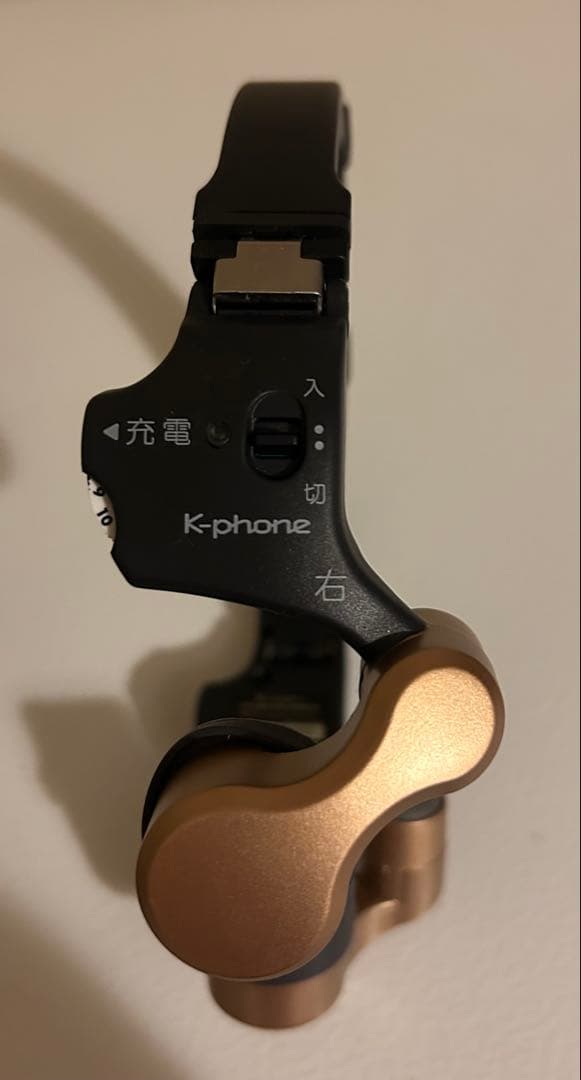 ココチモ　きこえるホン　集音器