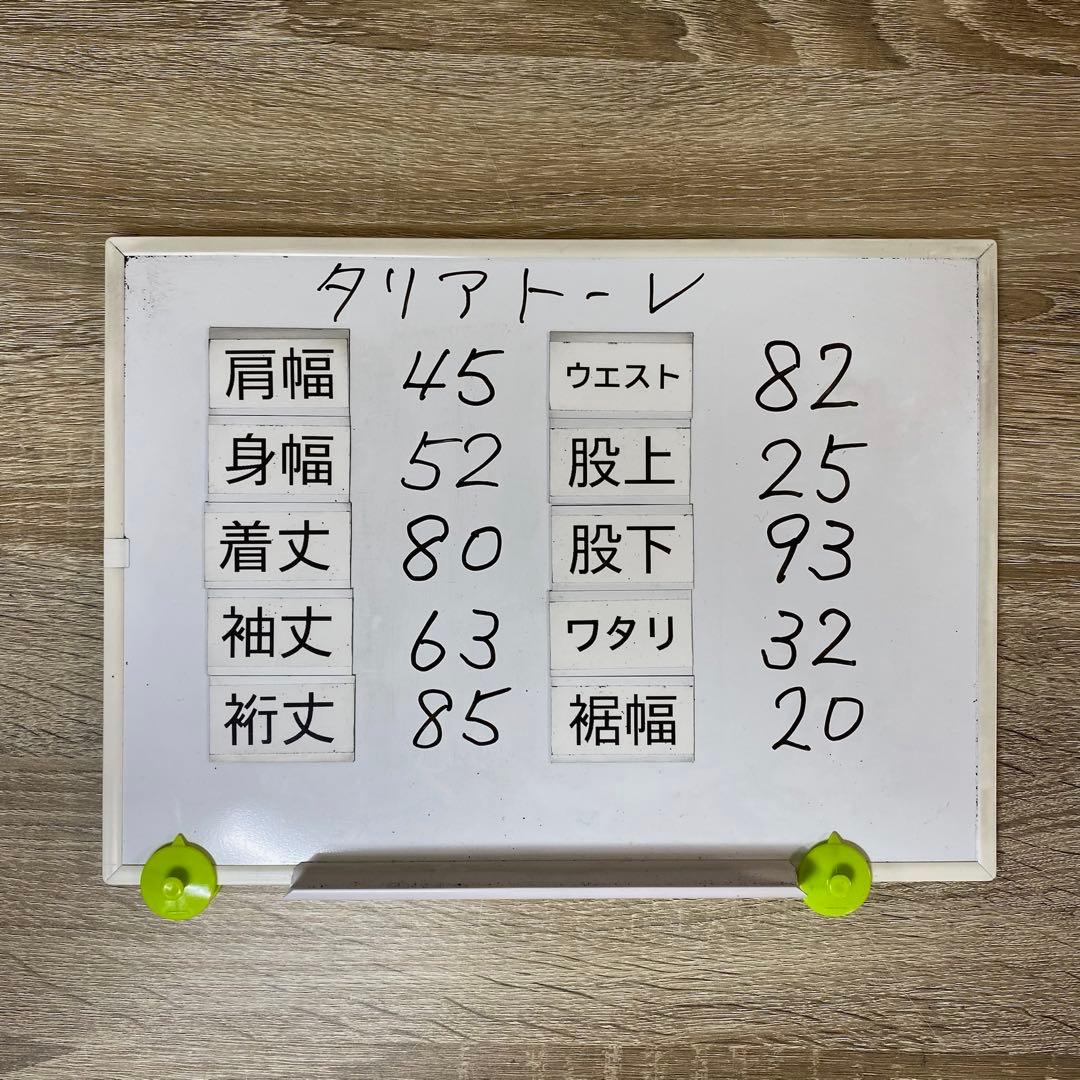 タリアトーレ　Super120’s 3B スーツ グレー系 ストライプ 48