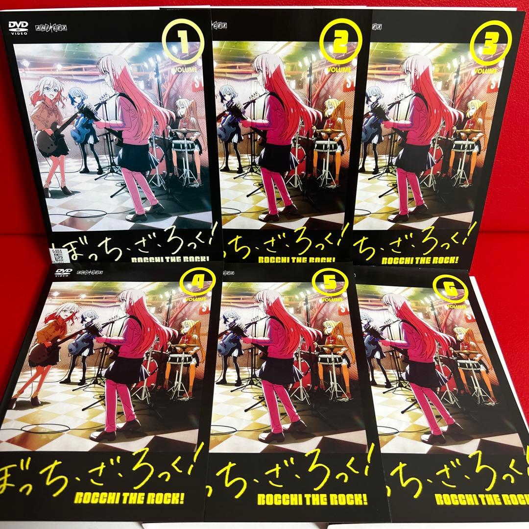 ぼっちざろっく　アニメ　DVD　全巻セット　1巻〜6巻　全6巻