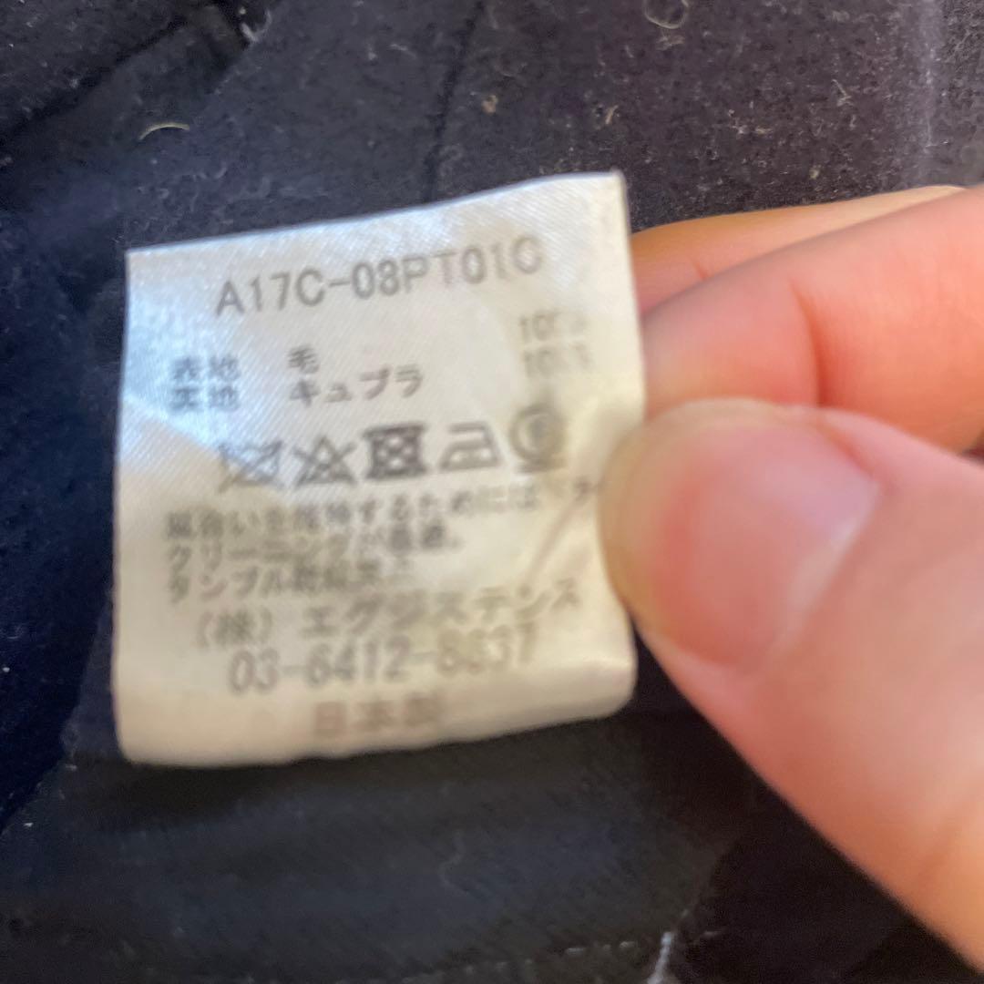 MARKAWARE オーガニックウール タックパンツ ネイビー